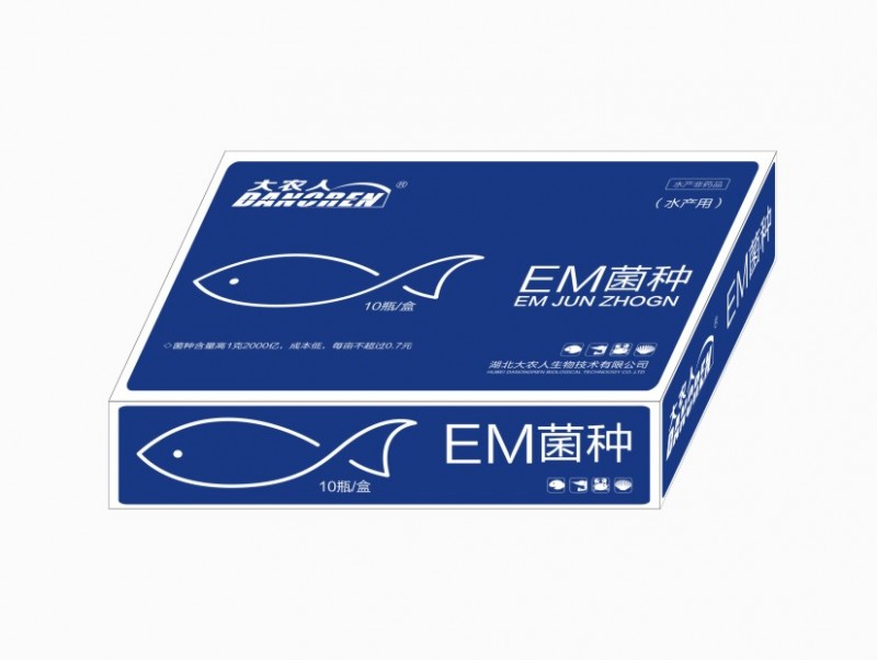 EM菌種（水產(chǎn)用）